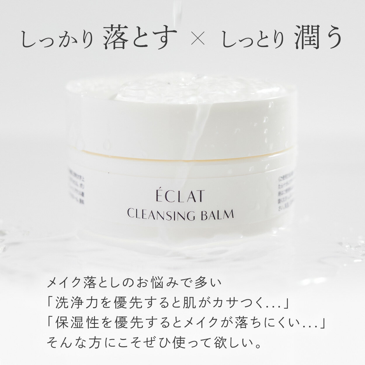 �����饯��󥸥󥰥С��� 100g ��ɷ� �ޥĥ���ok ����󥸥� �ݼ� ����󥸥󥰥С��� ���� ���å� �ӷꥱ�� ɡ�ݼ� ������Ȥ� �С��� �ӷ�ι����� �ᤤ ������ ������ɡ �ӷ� �С��९��󥸥� �ᥤ����Ȥ� ���ݼ� ���äȤ� �ᥤ������󥸥� ���ե� �ץ쥼���