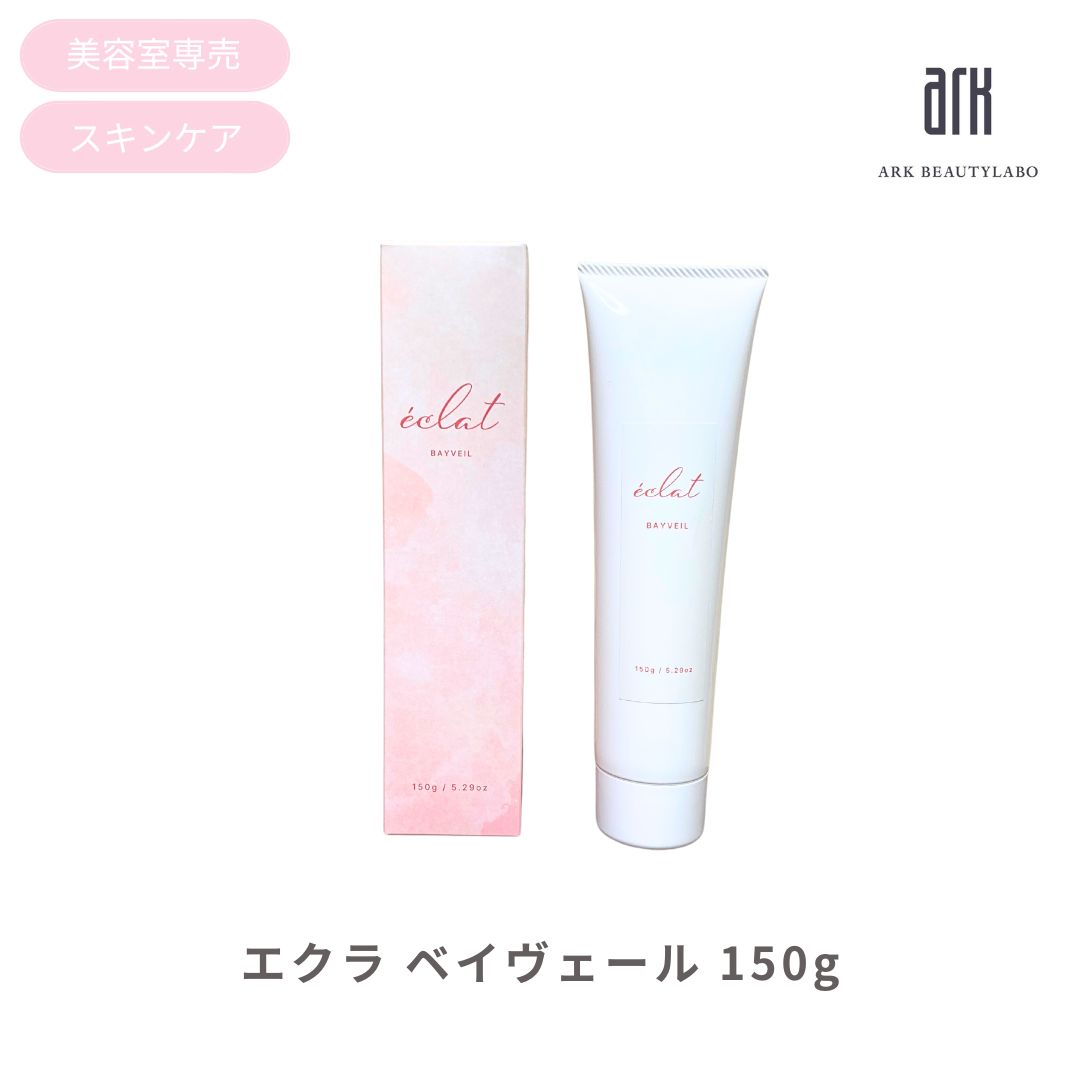 ベイヴェール エクラ 保湿パック うるおい 乾燥 ジェル スキンケアジェル ボディジェル フェイスジェル 塗るパック ジェルパック ボディパック ボディーパック ボディージェル 保湿ジェル ボディー ヒアルロン酸 保湿子供 保湿ケア ホームエステ ベビー こども 子供 大人