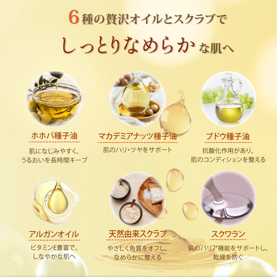 �����饪������ �����륹���󥪥��륹����� 250g