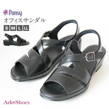 pansy パンジーオフィスサンダル レディースシューズ (婦人用) 靴 軽量 厚底 痛くない らくちん 前あき ブラック 黒 クッション 会社 デスクワーク オシャレ スーツ ワーク ナース Ark-Shoes アークシューズ