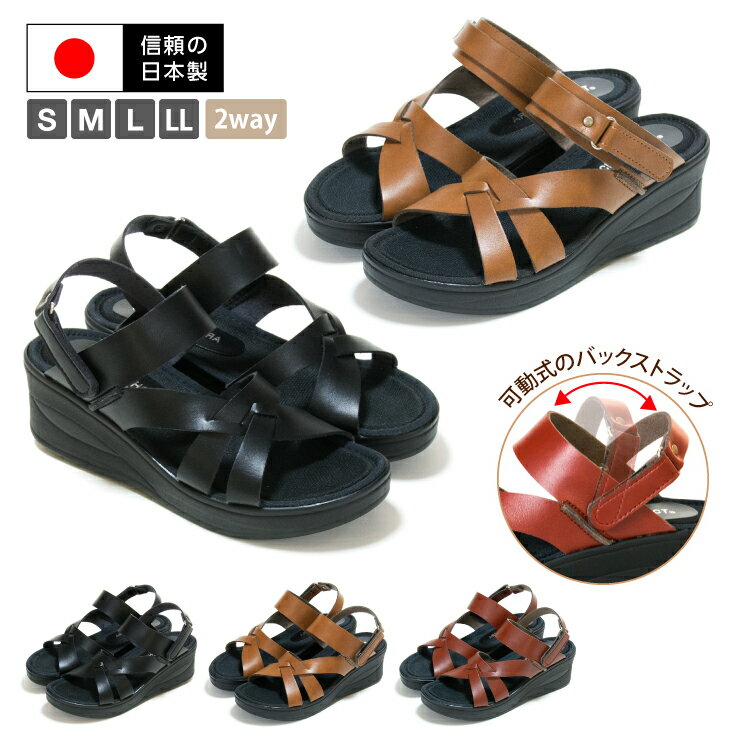 ̵ۡڿ2wayå 奢륵 եȥ  Ĺ   ޡ ꥾ ǥ 塼 ؿ   餫 ˤʤ  å Ark-Shoes 塼