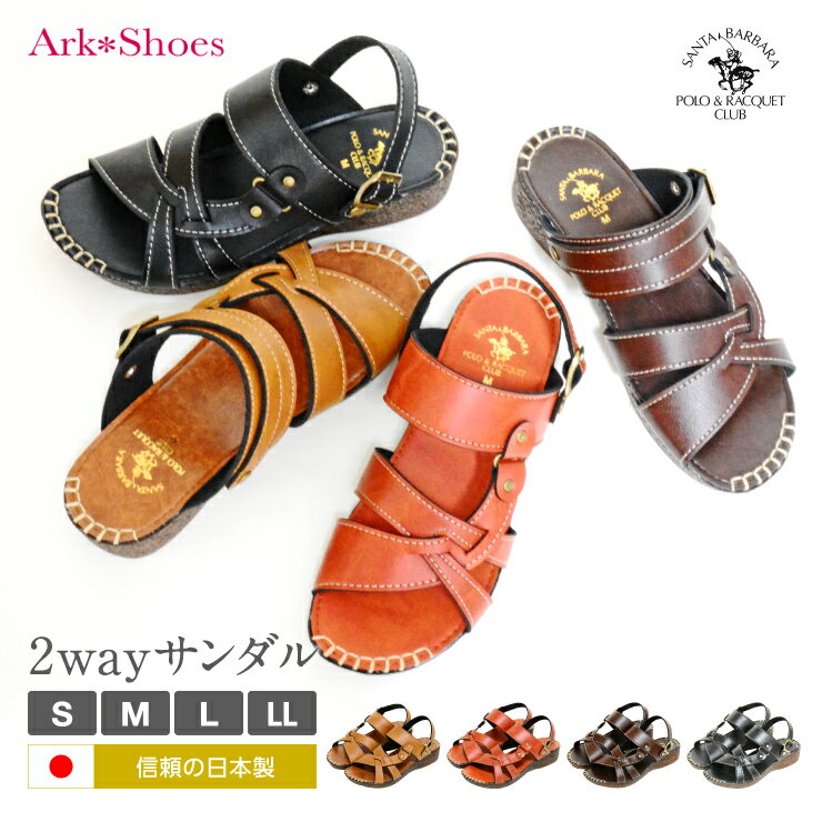 ڿPOLO 2way٤4顼ǥ  ڥ å եȥ 奢륵 ٥ ꥾ȥ ӡ  Ark-Shoes 塼