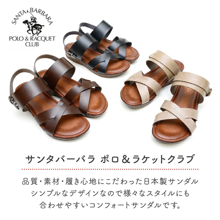 【送料無料】【日本製】SANTA BARBAR...の紹介画像2