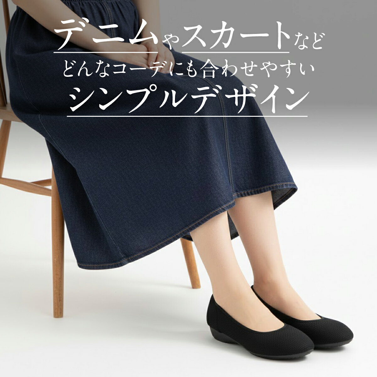 【信頼の日本製】ストレッチパンプス ローヒール 楽ちん 3.5cmヒール 外反母趾 足に優しい コンフォートシューズ ブラック ネイビー ベージュ レディース Ark-Shoes アークシューズ [lowheel]