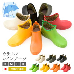 https://thumbnail.image.rakuten.co.jp/@0_mall/ark-shoes/cabinet/shohin2/ark-f3_a.jpg