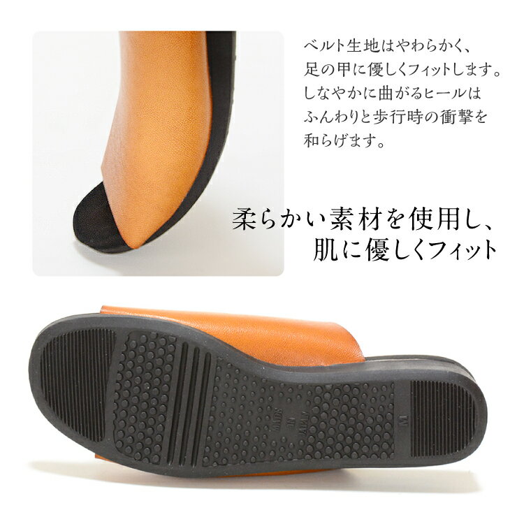【送料無料】【信頼の日本製】Vカットサンダル レディース ぺたんこオフィスサンダ...