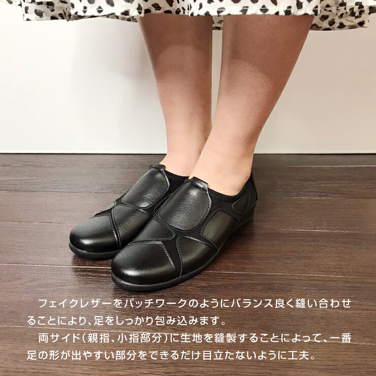 ������̵����POPOLARE �ݥݥ顼�� �����ѡ����ȥ�å����塼��������åݥ� �֡��ƥ� ��ȿ���桡����Ƨ��� æ���ˤ������⤭�䤹�������餫�����ˤ��ʤ� ���� ��ä��� �ե�åȥ����� S M L LL ����� Ark-Shoes ���������塼�� nm-2801 [mother]