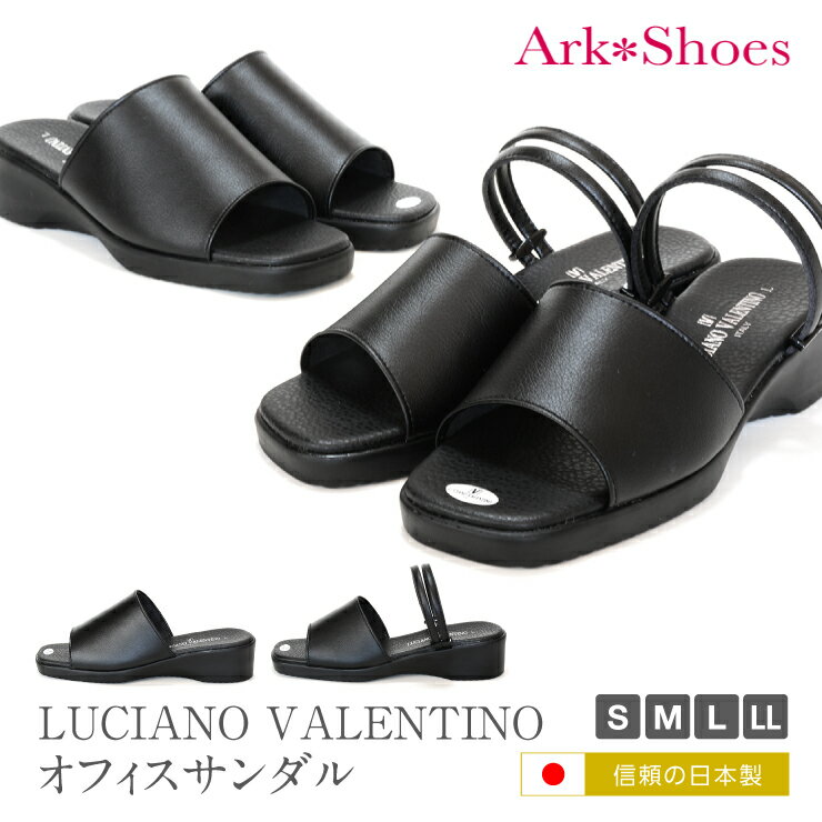 ڿ̵ۡLUCIANO VALENTINO ե 4.5cm å ե 餫 ǥ 塼 ٥ ؿ    餯 Ĥä  Ark-Shoes 塼