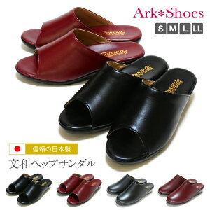 ڿʸ¥إåץ ǥ ե ե ɴ ܳ 塼 ؿ    EEEE 餯  ٥ å  Ark-Shoes 塼 373 3500 [mother]