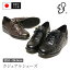 ̵ۡۡڤڡGOTOU SANGYO å åݥ ٥ ؿͷ ǥ 奢륷塼 3E ꥹޡ ƣ ⤭䤹 ڤ ɥ ȿ 䤹 Ϸ  Ark-Shoes 塼 ms-3357 [mother]