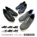 ヴァンスポーツ VANSPORT スリッポン 