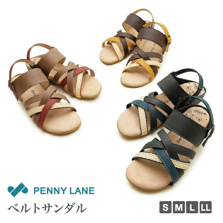 PennyLane ペニーレイン 2wayベルトサンダル コンビカメサンダル 合成皮革 レザー 履きやすい 脱げにくい フラットサンダル シューズサンダル 編み込み おしゃれ 靴 カジュアル nm-1293