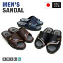 【送料無料】【日本製】Marutai マルタイ メンズ サンダル ヘップサンダル 関西丸泰 ブラック つっかけ 大きいサイズ 3L nm-700