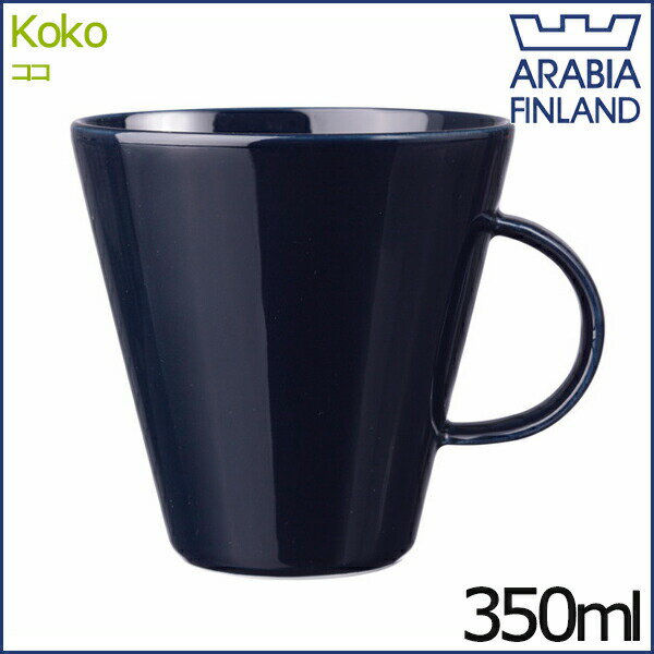 ArA RR }OJbv 350ml u[x[u[ 0.35L ARABIA KoKo