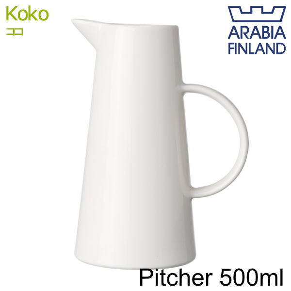 ArA RR sb`[ 500mli0.5Lj zCg ~N|bg N[}[ EH[^[W[ ARABIA KoKo White Pitcher