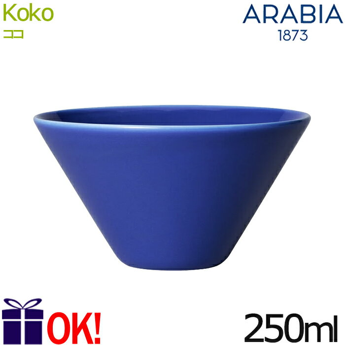 楽天市場】アラビア ココ(キッチン用品・食器・調理器具)の通販 楽天市場】アラビア ココ(キッチン用品・食器・調理器具)の通販
