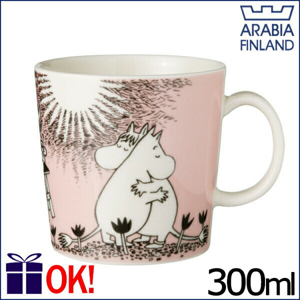 アラビア ムーミン マグカップ 300ml ピンク （ラブ） 5817 ARABIA Moomin Love