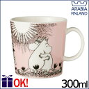 アラビア ムーミン マグカップ 300ml ピンク （ラブ） 5817 ARABIA Moomin Love