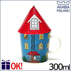 アラビア ムーミン 生誕70周年記念 ムーミンハウス マグカップ 300ml 紙製屋根付 箱なし ARABIA Moomin Moominhouse