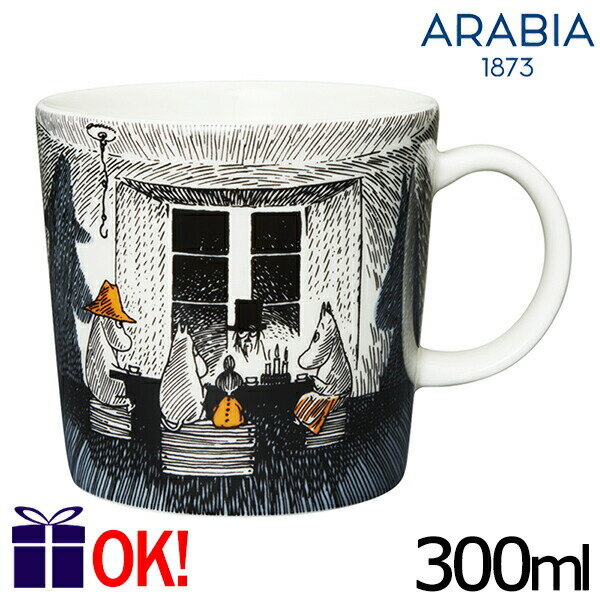 ArA [~ }OJbv 300ml gD[gD[CbcIW 0386 ARABIA Moomin True to ist Origins