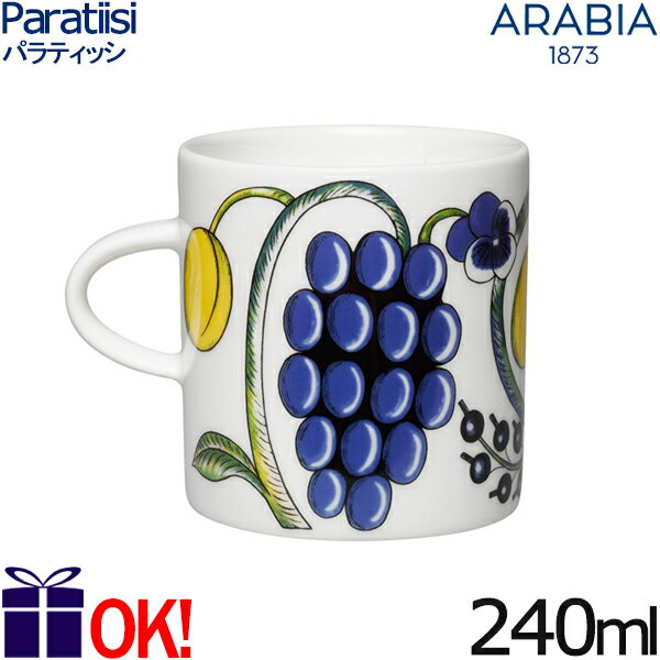 ArA peBbV CG[ }OJbv 240ml ARABIA Paratiisi