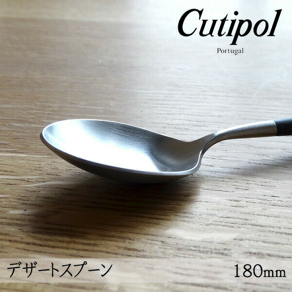 【1kgまでメール便OK】 クチポール ゴア ...の紹介画像3