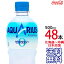 ̳ƻ鲭ޤ ̵ ꥢ  500ml  48 24ܡ2 zero AQUARIUS ݡĥɥ Ǯ  Coca Cola ᡼ľ ľ