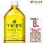 【送料無料 南東北〜東海限定】午後の紅茶 レモンティー 1.5L × 8本 (1ケース) 午後茶 キリンビバレッジ 【同梱不可】 2,290円