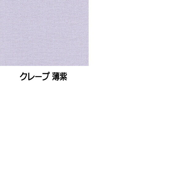 ギフトラッピング メーカー箱入り商品専用 十文...の紹介画像3