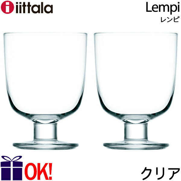 Cb^ s OX 350ml NA yA rt iittala lempi