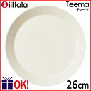 Cb^ eB[} v[g26cm zCg iittala Teema