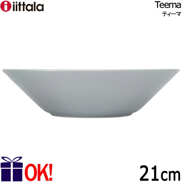 Cb^ eB[} {E21cm p[OCiO[j iittala Teema