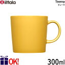 イッタラ マグカップ イッタラ ティーマ マグカップ300ml ハニー iittala Teema