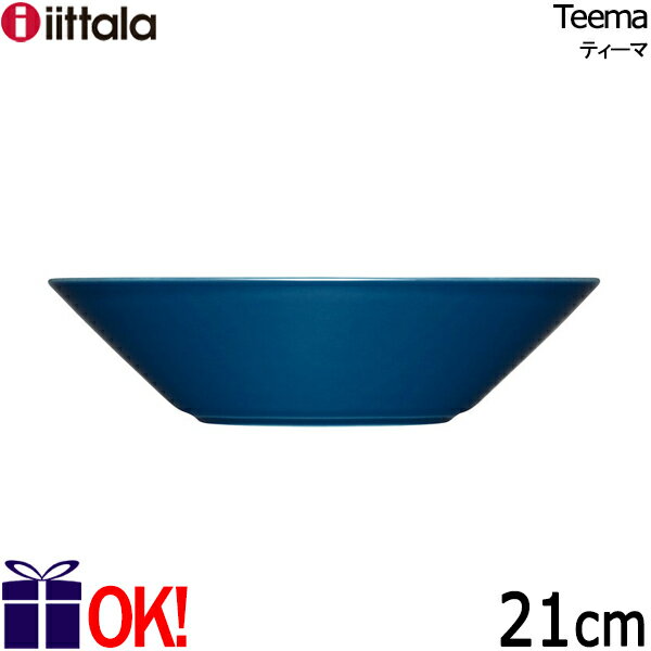 Cb^ eB[} {E21cm Be[Wu[ iittala Teema