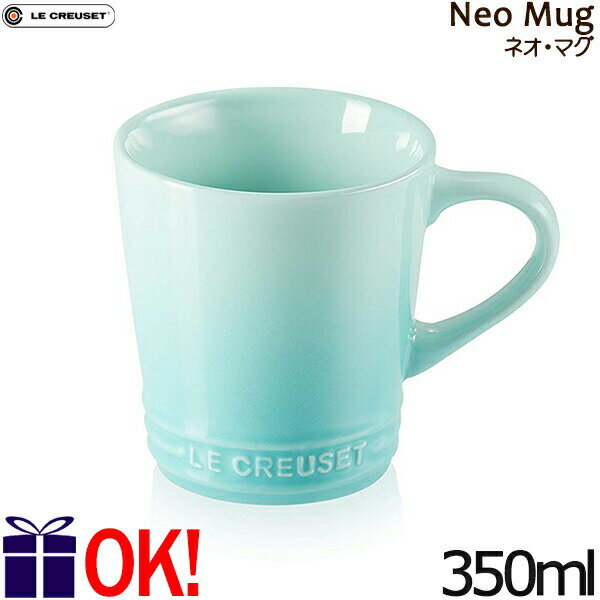 EN[[ lIE}O N[~g 350ml lI}O Xg[EFA Le Creuset yEenւ͎̑z