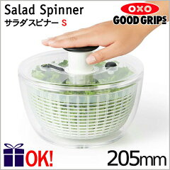 https://thumbnail.image.rakuten.co.jp/@0_mall/ark-shop/cabinet/oxo/85504.jpg