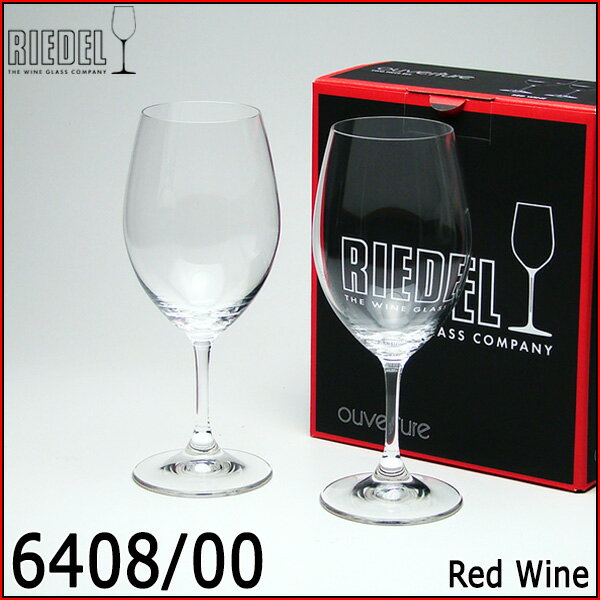 【処分特価】 リーデル オヴァチュア 6408/00 レッドワイングラス ペア 2本セット RIEDEL