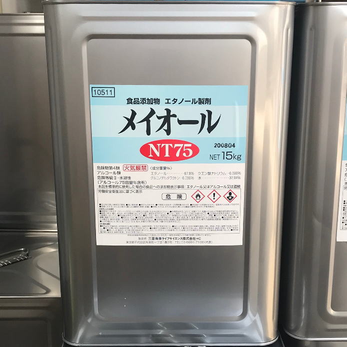 メイオール NT75 15kg (18L) 一斗缶 エタノール製剤 アルコール75容量％含有 国産 国内製造 食品添加物 除菌 食器 調…