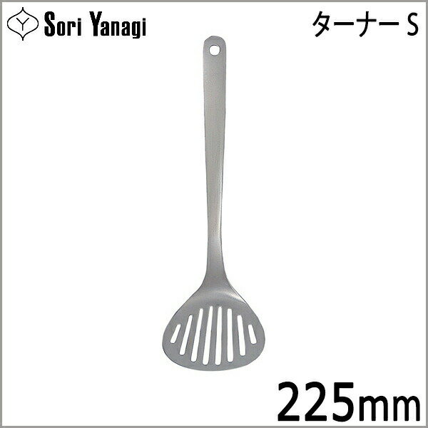 @ Yanagi Sori ^[i[ S tCԂ yI[ sIzyIbsOsIz