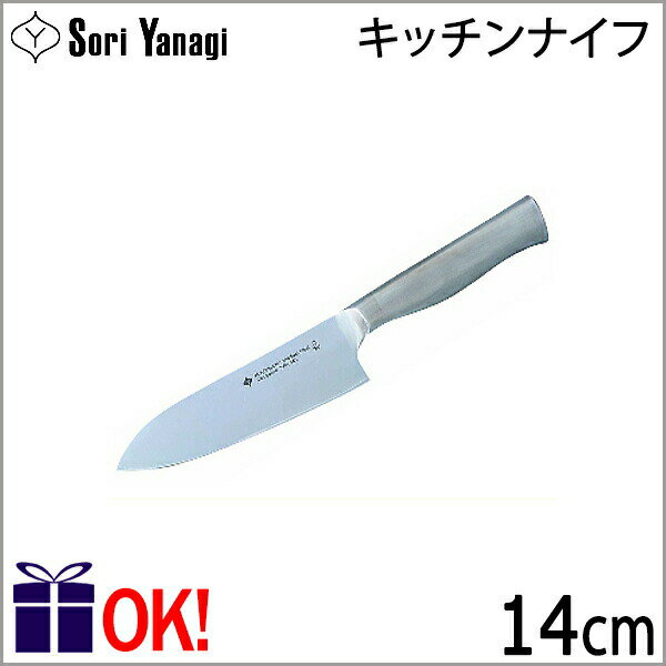  åʥ 14cm  ƥ쥹 Yanagi Sori ڥåԥOK