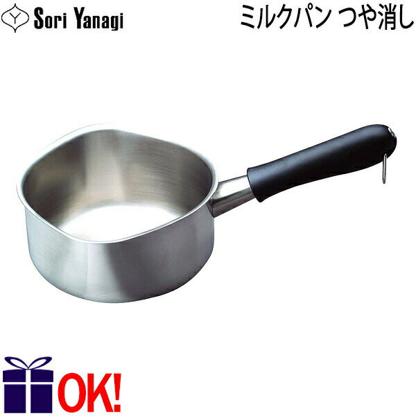 @ XeX ~Np  WiV 1.2L Yanagi Sori Ў IHs