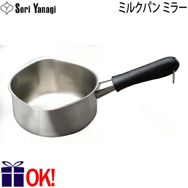  ƥ쥹 ߥ륯ѥ ߥ顼 ʥ 1.2L Yanagi Sori Ҽ IHԲ