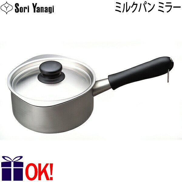  ƥ쥹 ߥ륯ѥ ߥ顼  1.2L Yanagi Sori Ҽ IHԲ