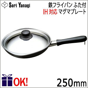 IHб Ŵե饤ѥ ޥޥץ졼 25cm դդ Yanagi Sori