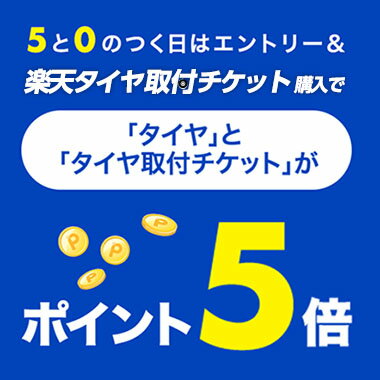 取付対象 車用品 ファルケン 2本セット Falken ファルケン アゼニス Fk510 225 45r17 Xl 94y Xl 送料無料 タイヤ単品2本価格 アークタイヤ 店