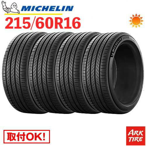 楽天市場】ミシュラン primacy 4 215/60 r16の通販 楽天市場】ミシュラン primacy 4 215/60 r16の通販