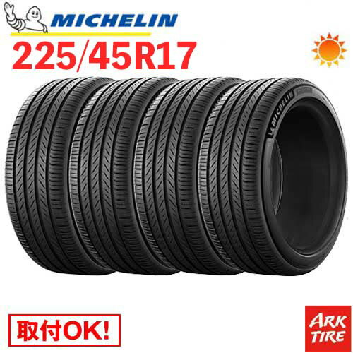 楽天市場】225/45r17 primacy 4本の通販 楽天市場】225/45r17 primacy 4本の通販