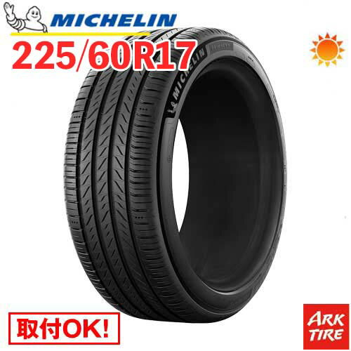 【タイヤ交換可能】 サマータイヤ 2本セット 225/60R17 103V XL ミシュラン プライマシー5 Primacy 5 MICHELIN タイヤ単品2本価格