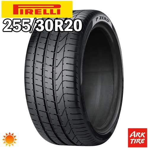 【タイヤ交換可能】2024年製 特価 2本セット 20インチ 255/30R20 92Y XL RO1 PIRELLI ピレリ P-ZERO P ZERO RO1 AUDI承認 サマー タイヤ単品2本価格