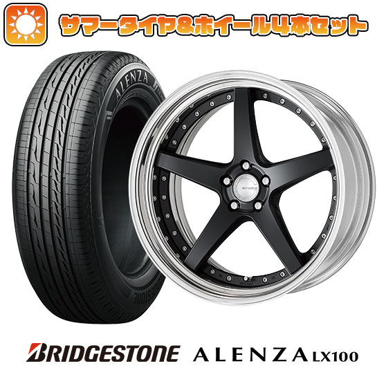 【取付対象】 225/45R21 夏タイヤ ホイ